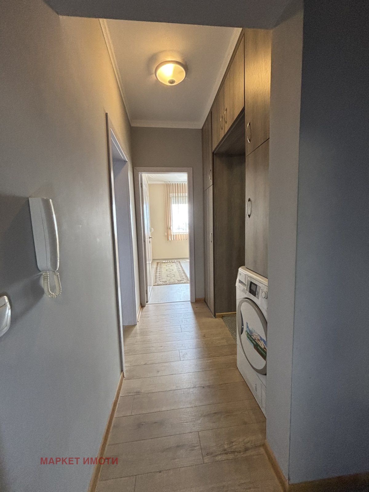 ������� ���������� | Imot.bg � ����������� 2