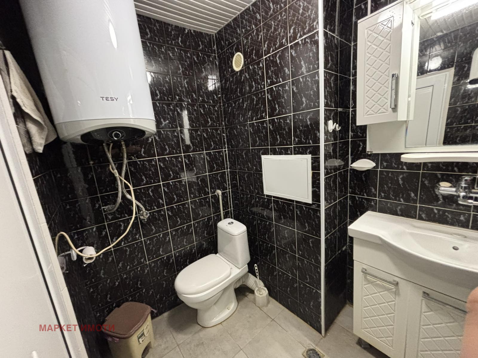 ������� ���������� | Imot.bg � ����������� 12