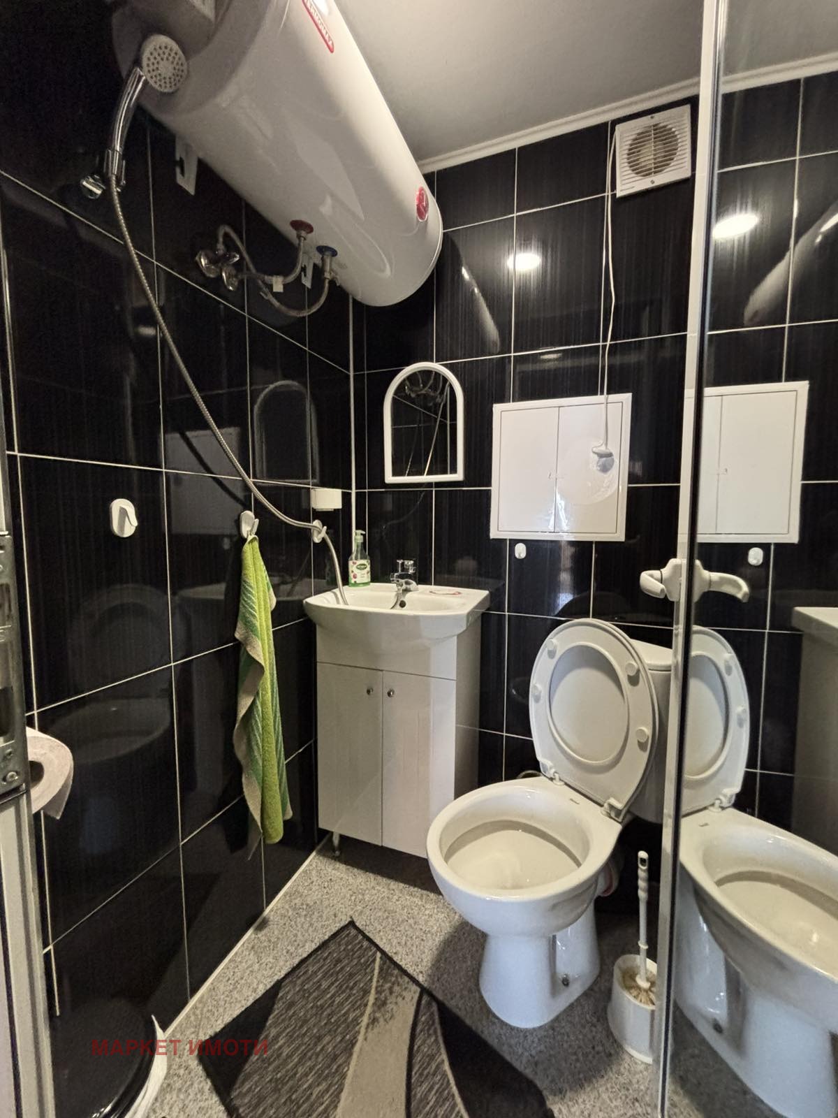������� ���������� | Imot.bg � ����������� 14