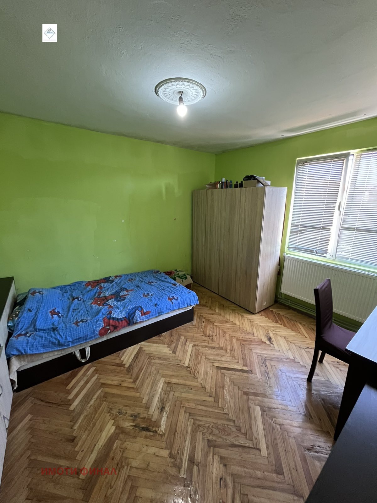 ������� ���� �� ���� | Imot.bg � ����������� 9