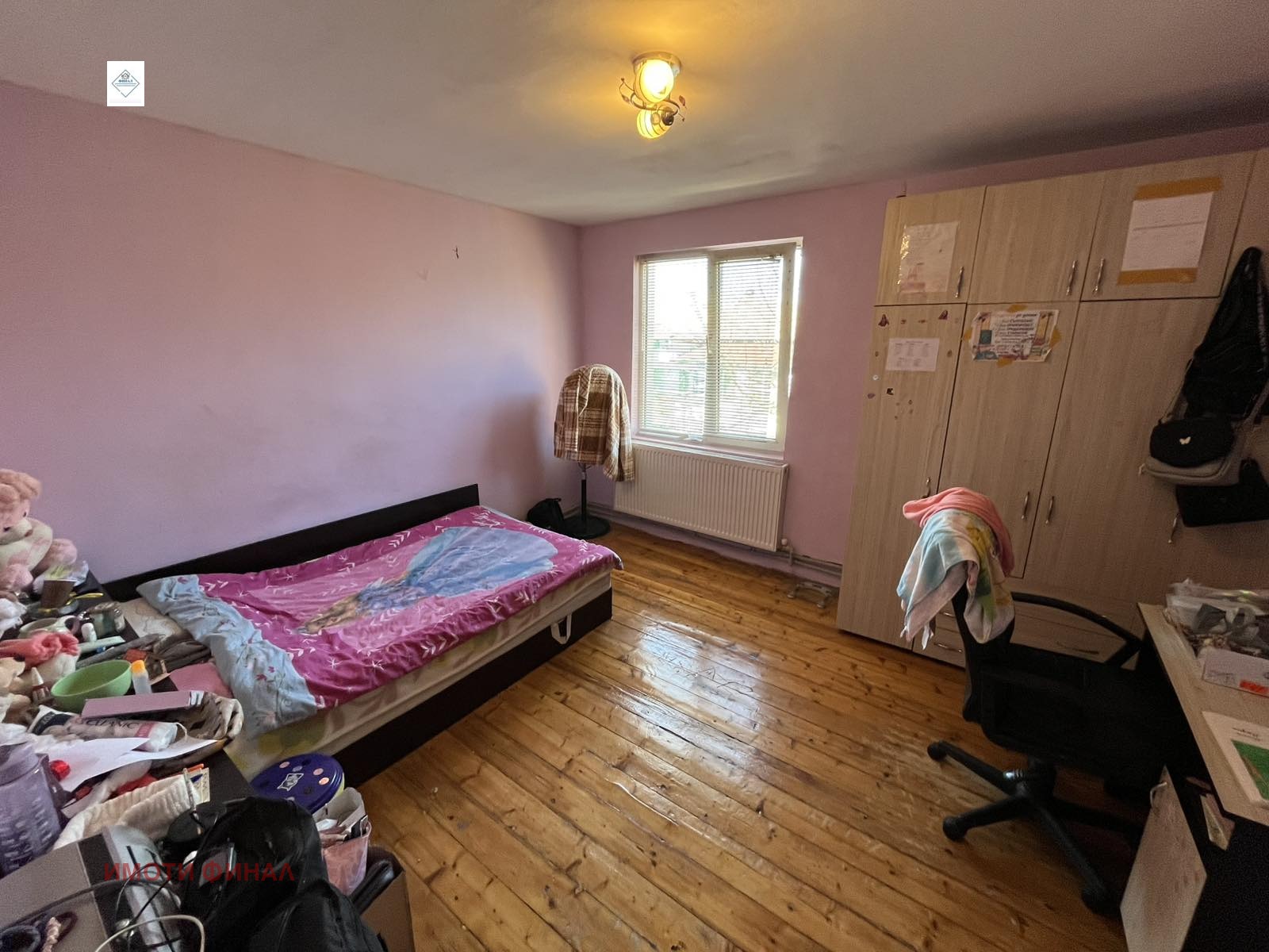 ������� ���� �� ���� | Imot.bg � ����������� 11