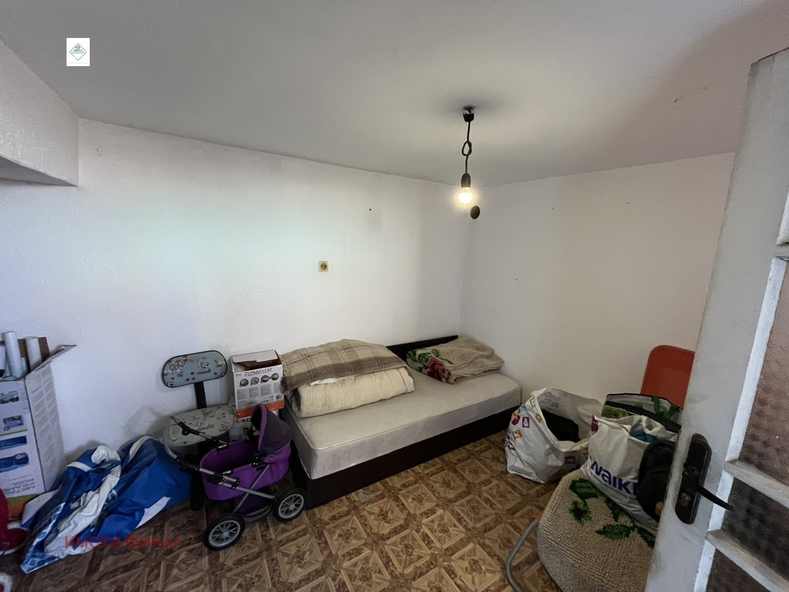 ������� ���� �� ���� | Imot.bg � ����������� 17