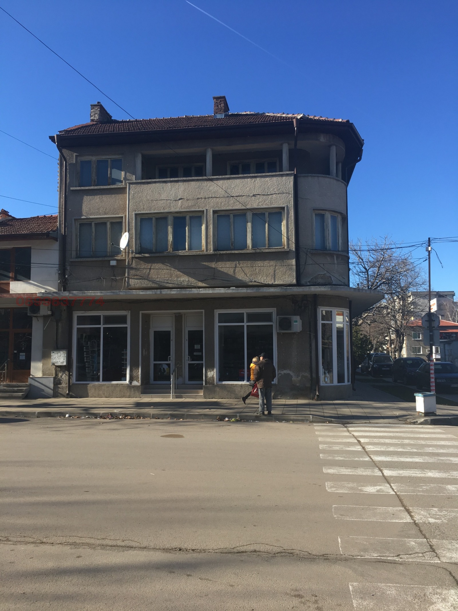 ������� ������� | Imot.bg � ����������� 1