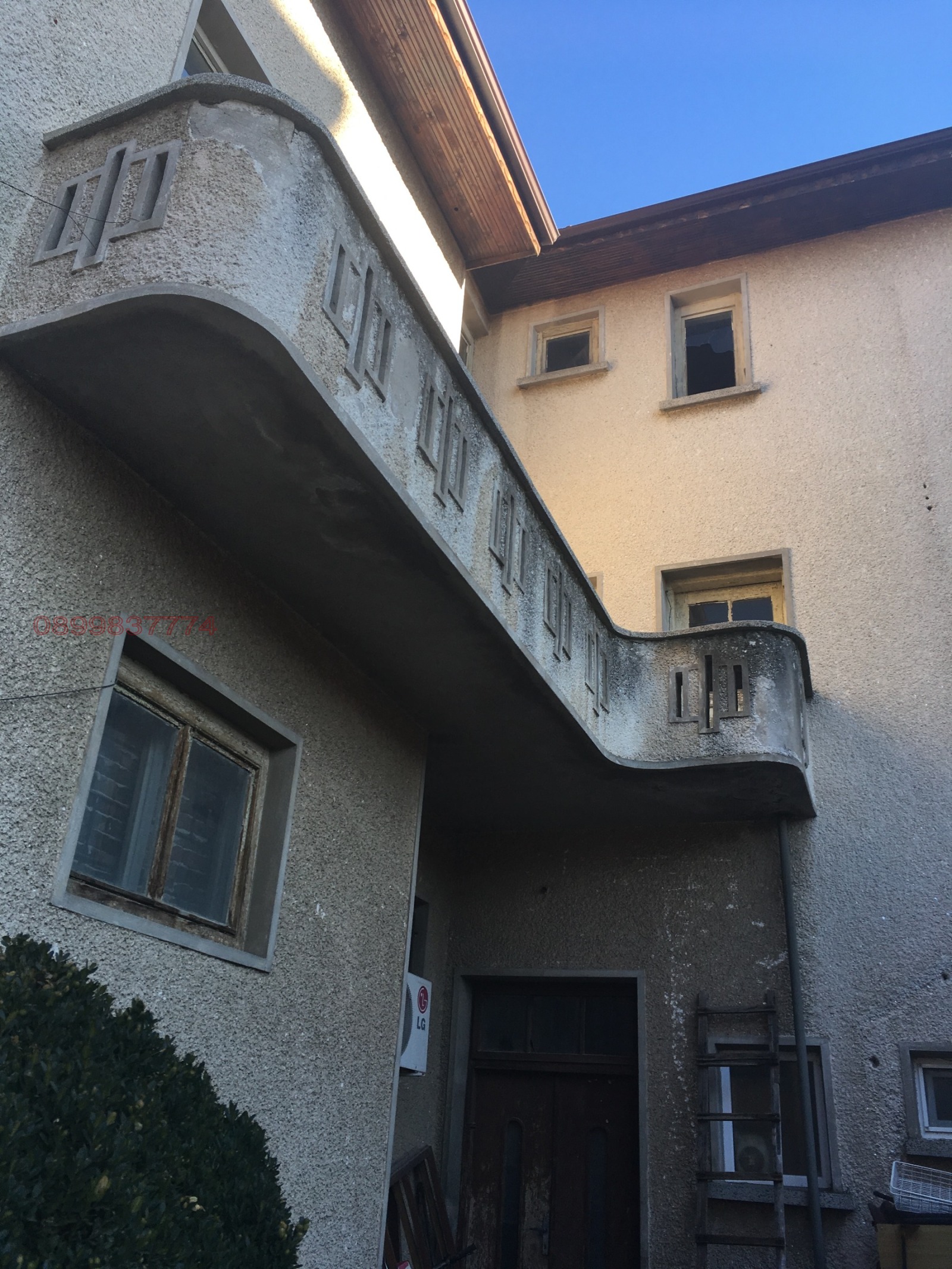 ������� ������� | Imot.bg � ����������� 4