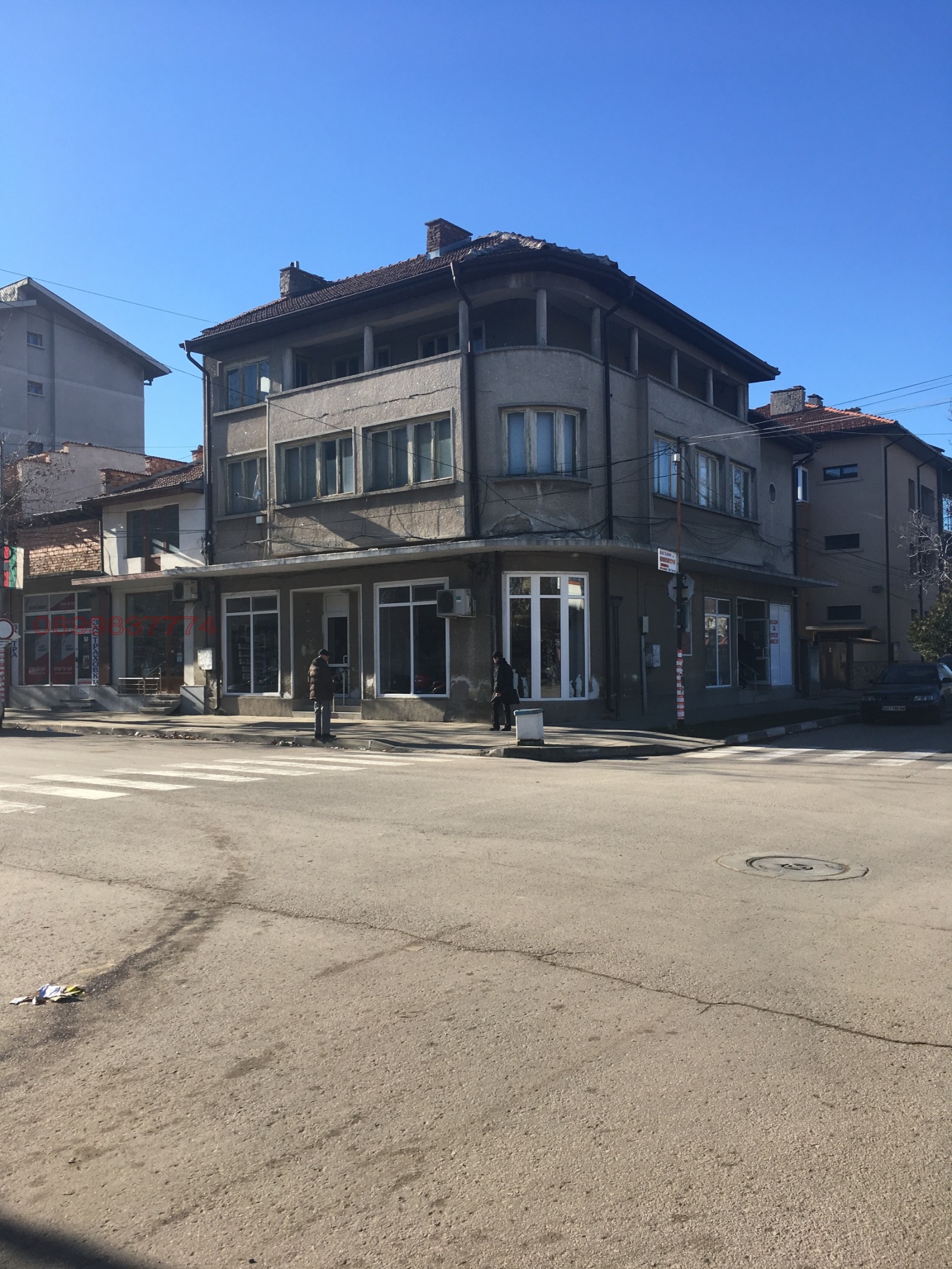 ������� ������� | Imot.bg � ����������� 2