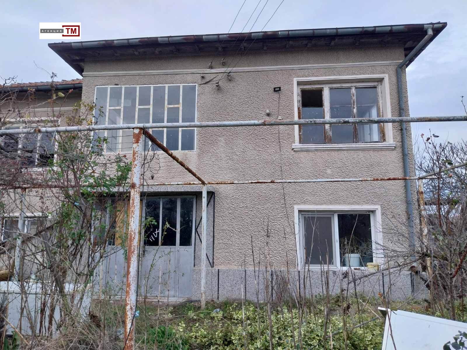 ������� ���� | Imot.bg � ����������� 1