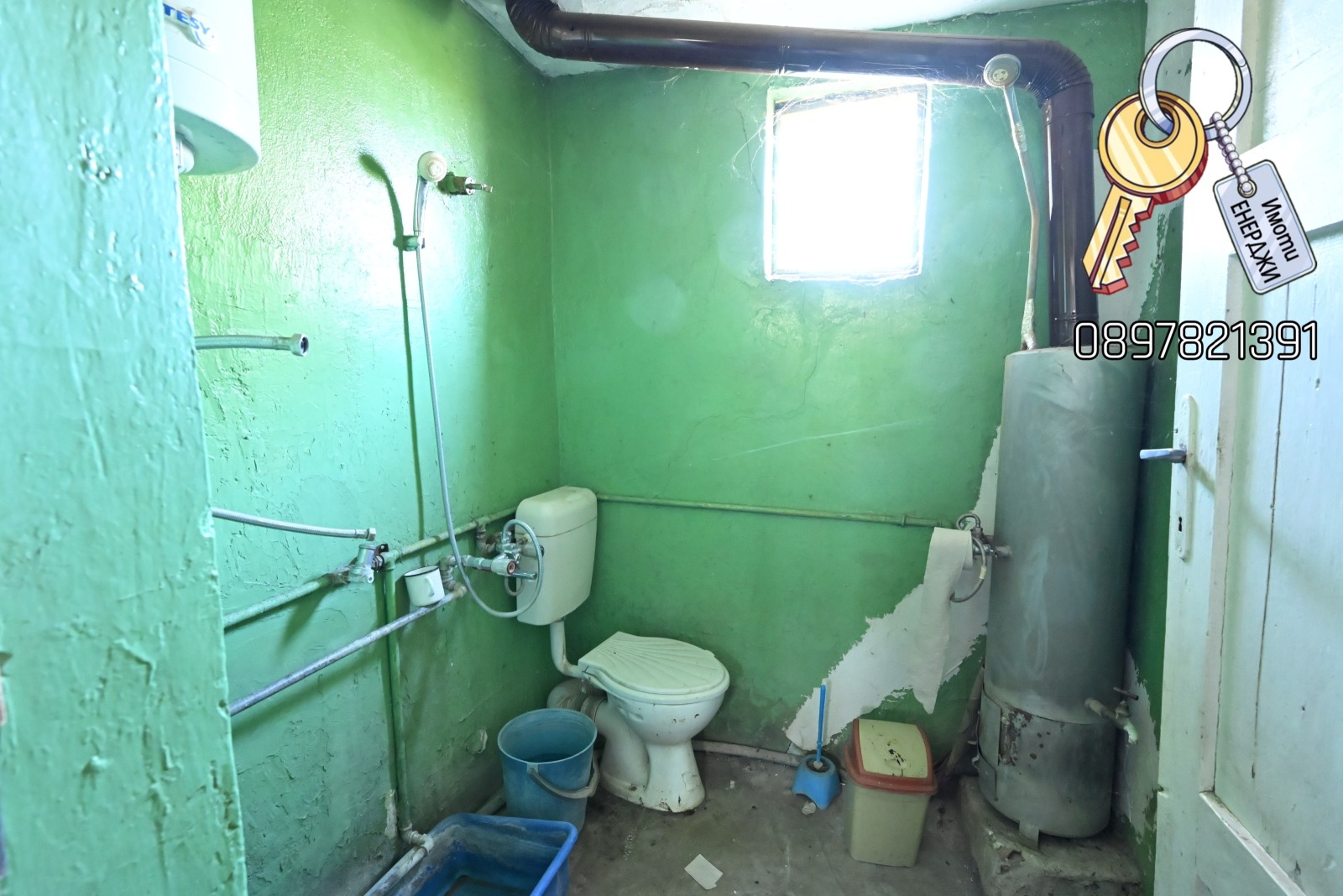 ������� ���� | Imot.bg � ����������� 15