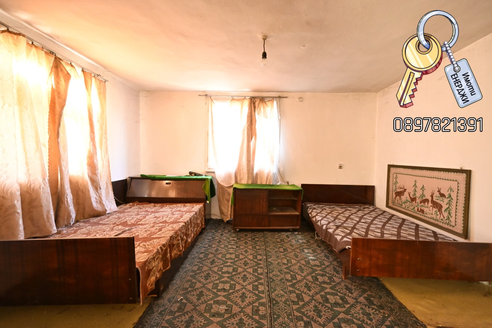 ������� ���� | Imot.bg � ����������� 13