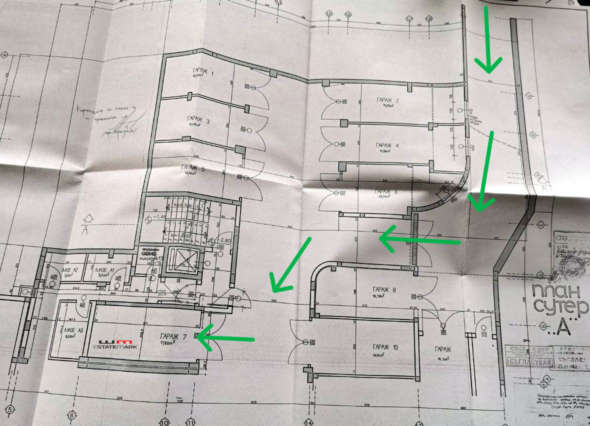 ������� ����� | Imot.bg � ����������� 5