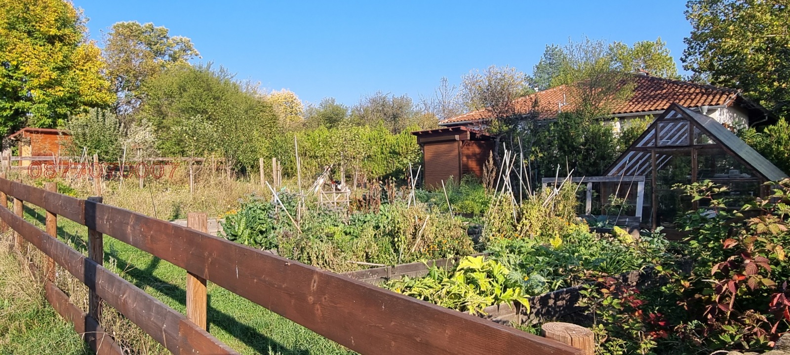 ������� ������ | Imot.bg � ����������� 2