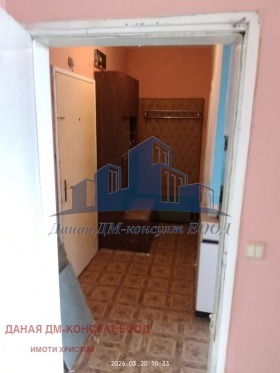 ������� 1-����� | Imot.bg � ����� ������ 5