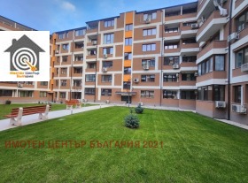 1 chambre Malinova dolina, Sofia