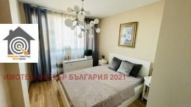  2- | Imot.bg    3