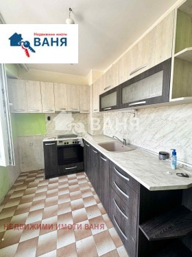  2- | Imot.bg    11
