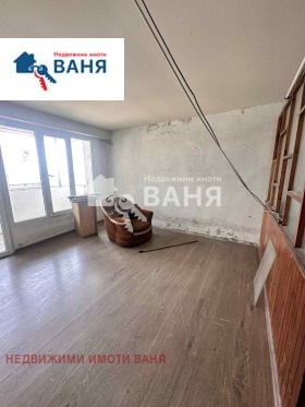  2- | Imot.bg    5