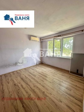  2- | Imot.bg    8