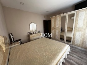  3- | Imot.bg    2
