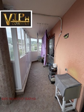 ������� 3-����� | Imot.bg � ����� ������ 14