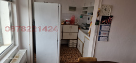 ������� ���������� | Imot.bg � ����� ������ 12