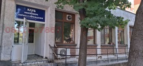 ������� ������� | Imot.bg � ����� ������ 8