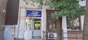 ������� ������� | Imot.bg � ����� ������ 3
