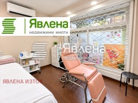 ������� ������� | Imot.bg � ����� ������ 5