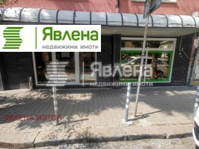 ������� ������� | Imot.bg � ����� ������ 2