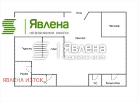 ������� ������� | Imot.bg � ����� ������ 4