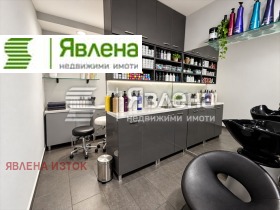 ������� ������� | Imot.bg � ����� ������ 8