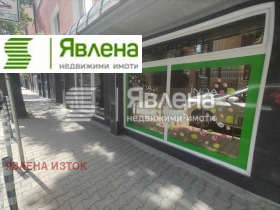 ������� ������� | Imot.bg � ����� ������ 3