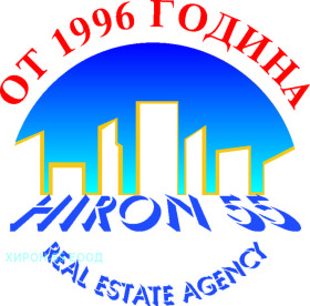 Продажба на имоти в с. Мало Бучино, град София — страница 4 - изображение 6 