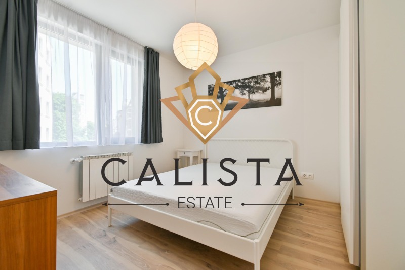 À vendre  1 chambre Sofia , Lozenets , 57 m² | 84657279 - image [7]