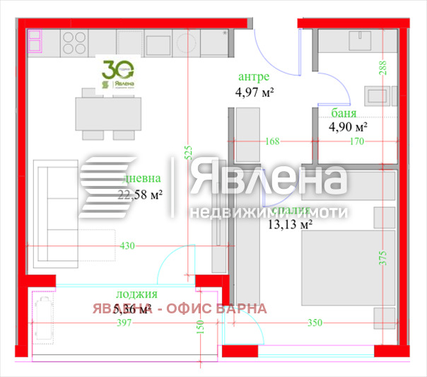 À vendre  1 chambre Varna , Trochevo , 72 m² | 58305860 - image [2]