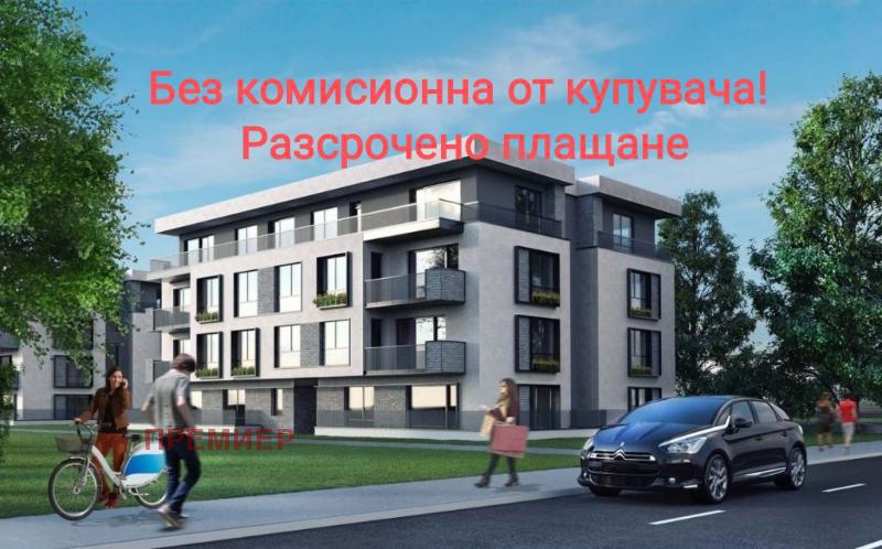 Na prodej  3+ ložnice Plovdiv , Christo Smirnenski , 219 m2 | 20336221 - obraz [2]