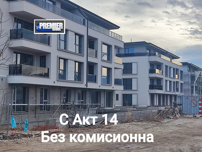 Продава МНОГОСТАЕН, гр. Пловдив, Христо Смирненски, снимка 1 - Aпартаменти - 47359821