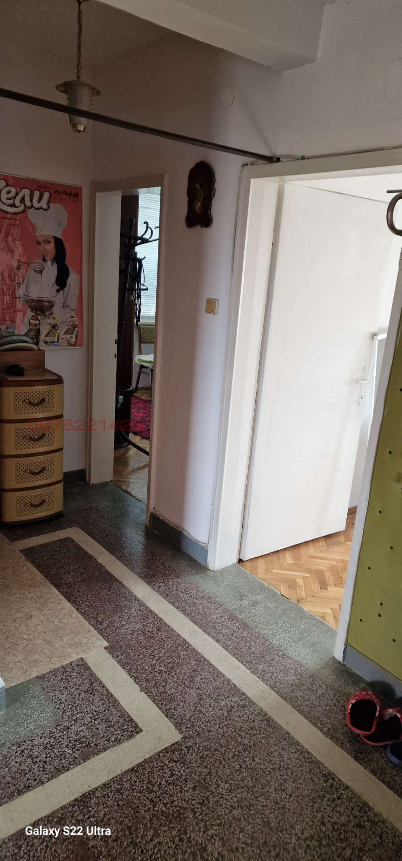 Продава МНОГОСТАЕН, гр. Разград, Варош, снимка 12 - Апартаменти - 53205183