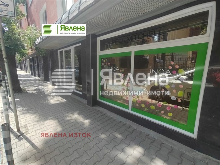 Продава МАГАЗИН, гр. София, Център, снимка 3 - Магазини - 56468099