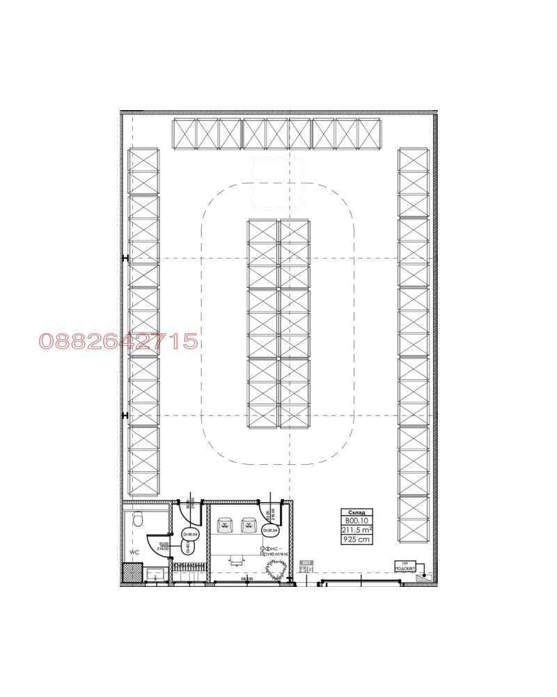 Продава СКЛАД, гр. Пловдив, Индустриална зона - Марица, снимка 2 - Складове - 53270479