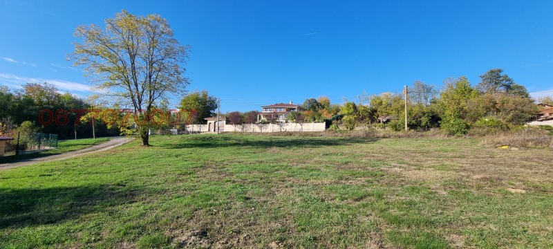 Продава ПАРЦЕЛ, с. Велчево, област Велико Търново