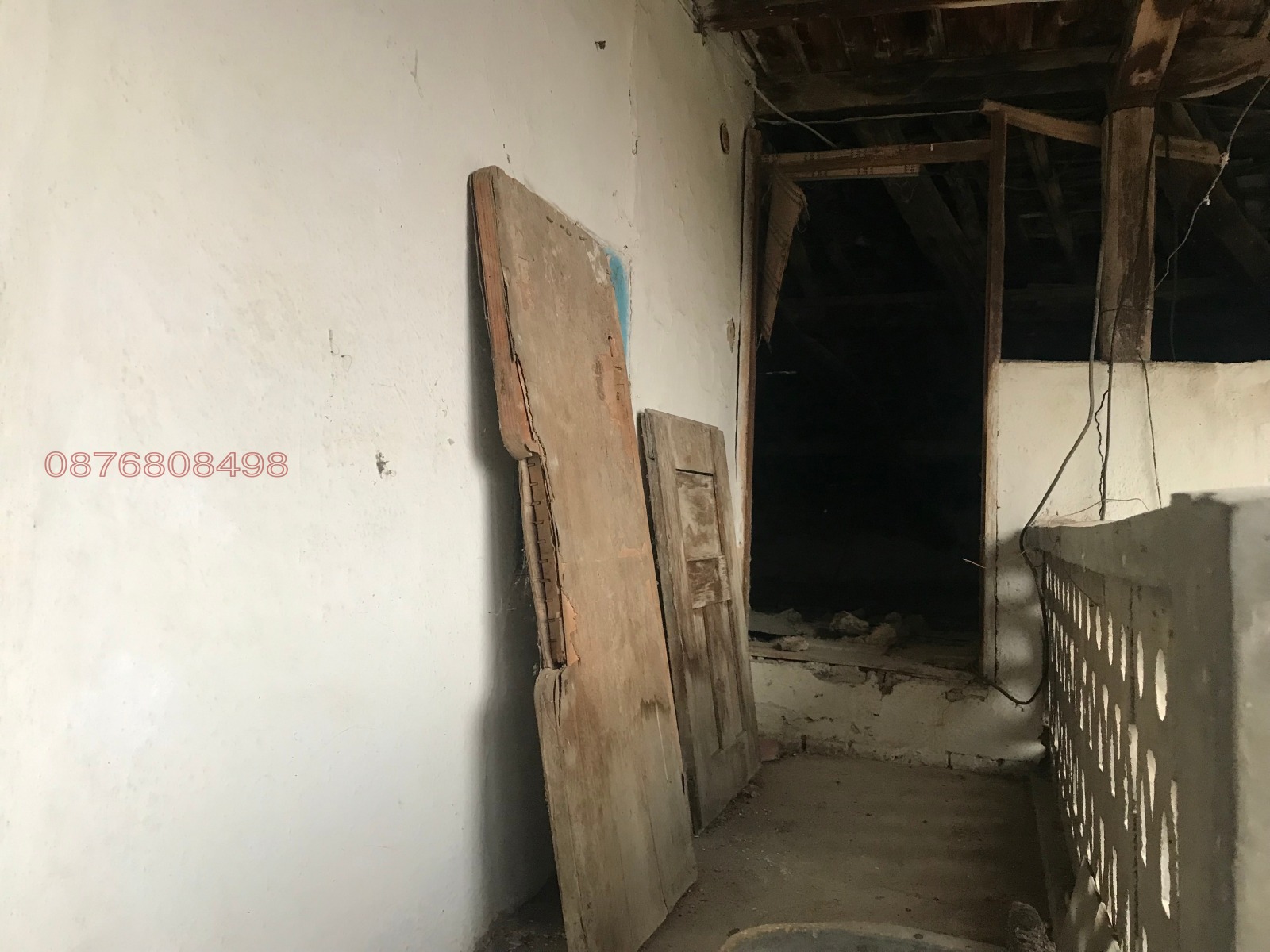 Продава КЪЩА, с. Пчелище, област Велико Търново, снимка 11 - Къщи - 55825045