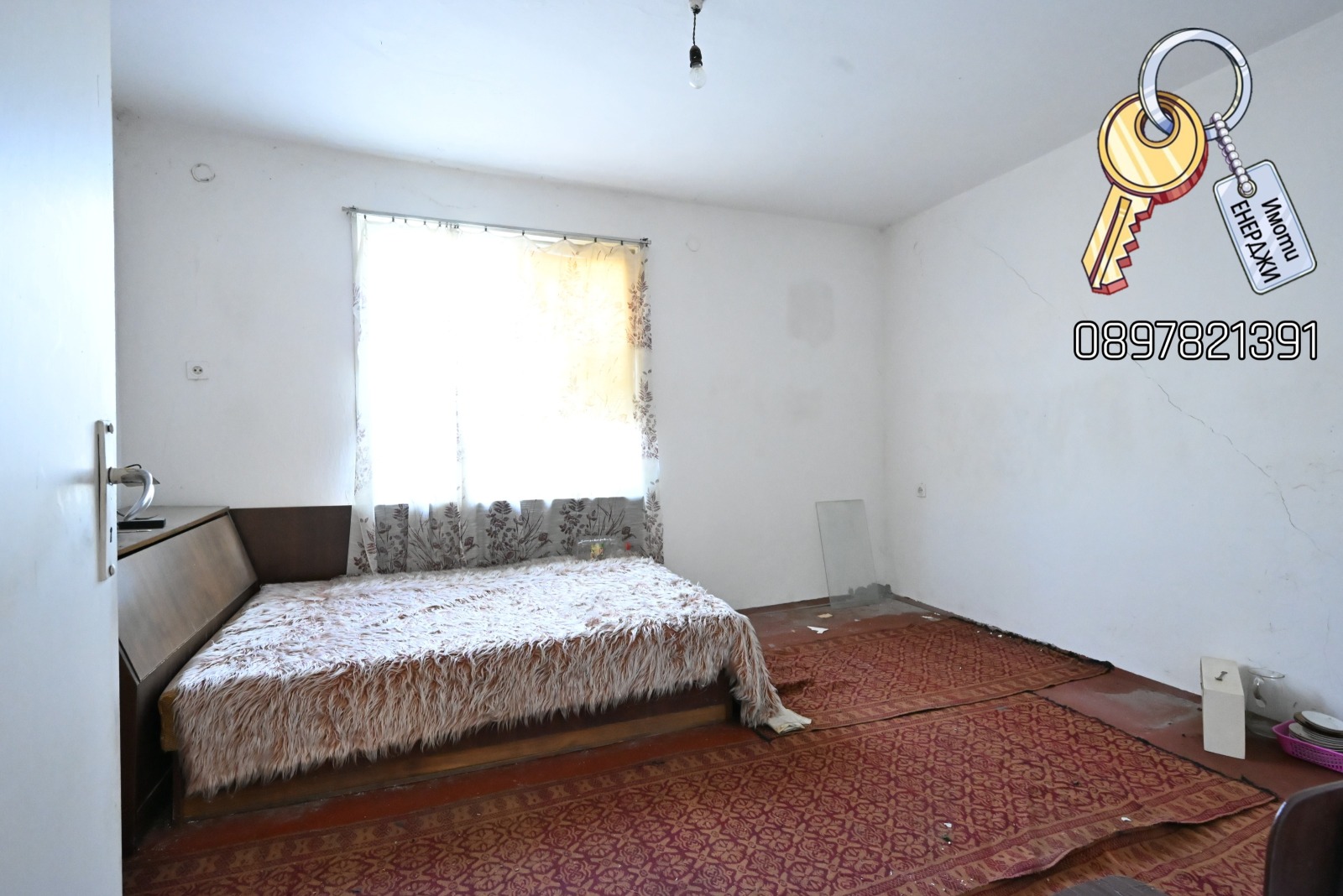 Продава КЪЩА, с. Муселиево, област Плевен, снимка 10 - Къщи - 56335695
