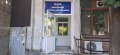 Продава МАГАЗИН, гр. Крумовград, област Кърджали, снимка 1
