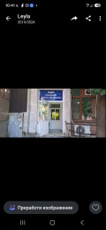 Продава МАГАЗИН, гр. Крумовград, област Кърджали, снимка 2