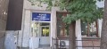 Продава МАГАЗИН, гр. Крумовград, област Кърджали, снимка 3