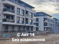Продава МНОГОСТАЕН, град Пловдив, Христо Смирненски • 240779 € • 51200750 — Holmes.bg