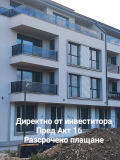 Продава МНОГОСТАЕН, град Пловдив, Христо Смирненски • 240779 € / 470922.79 лв. • 51200750 1