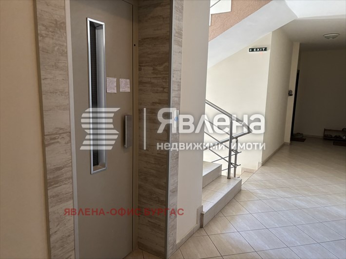 ������� 1-����� | Imot.bg � ����������� 9