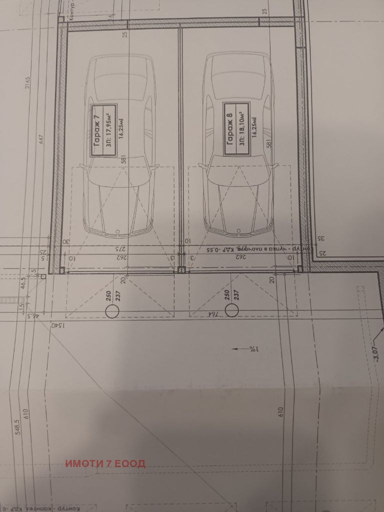 Продава ГАРАЖ | Imot.bg — изображение 11