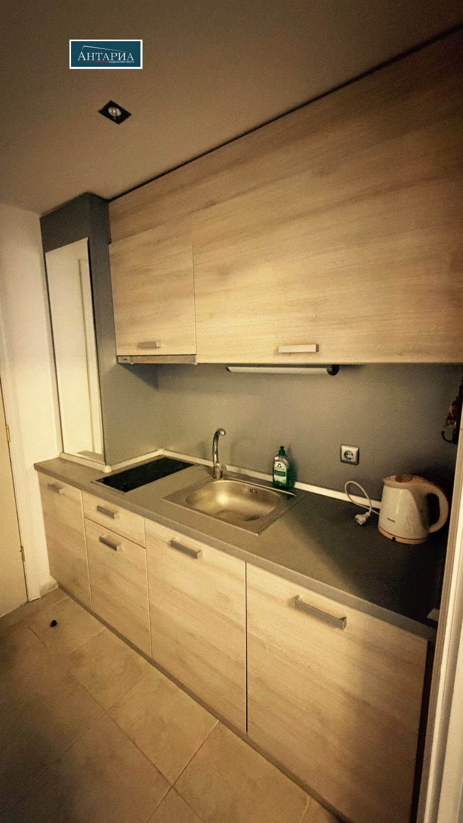 ������� 1-����� | Imot.bg � ����������� 2