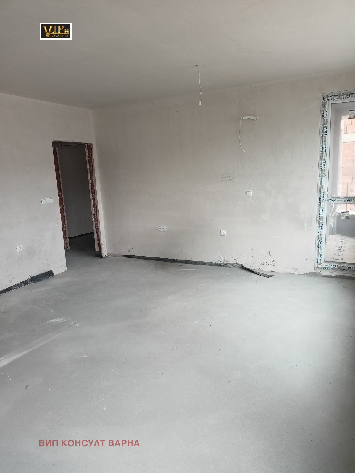 ������� 2-����� | Imot.bg � ����������� 14